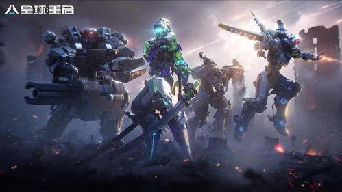 星球重启最新爆料机甲免不免费,揭秘全新机甲免费生成背后的科技奥秘
