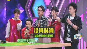 娱乐圈爆爆料,爆爆料揭开明星背后真相 第1张 娱乐圈爆爆料,爆爆料揭开明星背后真相 第1张