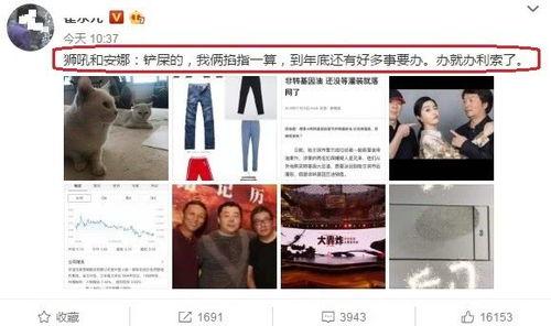 网友爆料杭州日报事件视频,真相究竟如何? 第3张 网友爆料杭州日报事件视频,真相究竟如何? 第3张