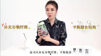 娱乐圈爆料杨幂魏大勋,娱乐圈再掀波澜