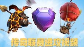 雷龙爆料视频下载,带你一探究竟 第3张 雷龙爆料视频下载,带你一探究竟 第3张